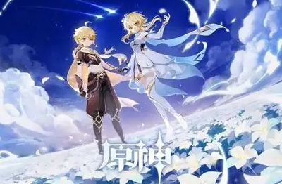 原神 全图鉴代练